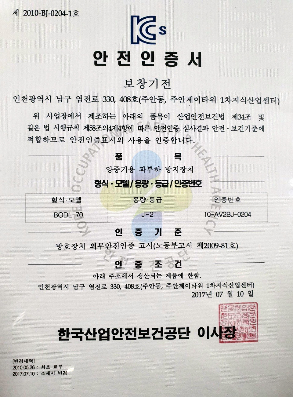첨부 이미지